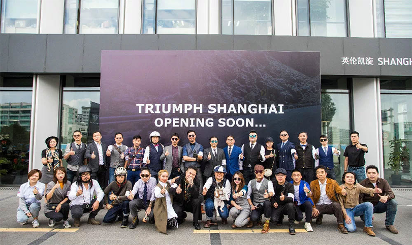 2019年10月13日，DGR绅士骑行上海站