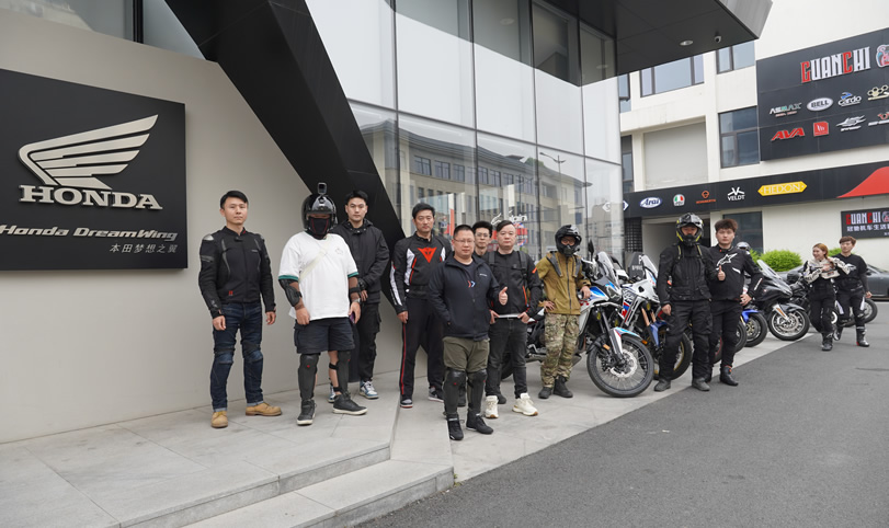 2025.4.20天荒坪骑行活动