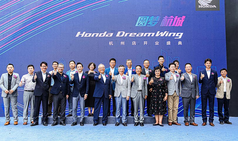 2021.9.10杭州店开业