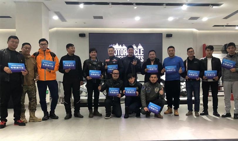 2019.12.7奥体亚运骑行开幕