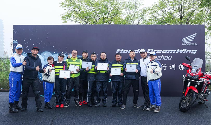 车主基础培训2021年开展除天气原因外每周定期举办截止至八月中旬累计举办14期