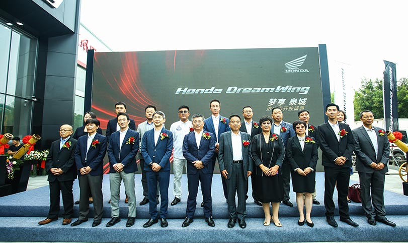 2018年9月14日济南店正式开业