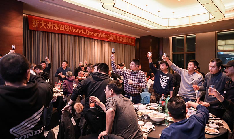 2019年12月14日年终庆典