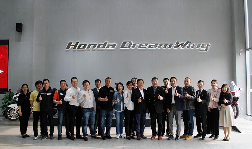 2019年4月18日 进口车联盟大会圆满结束