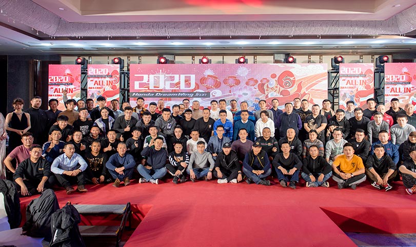 2020年12月31日 年终庆典