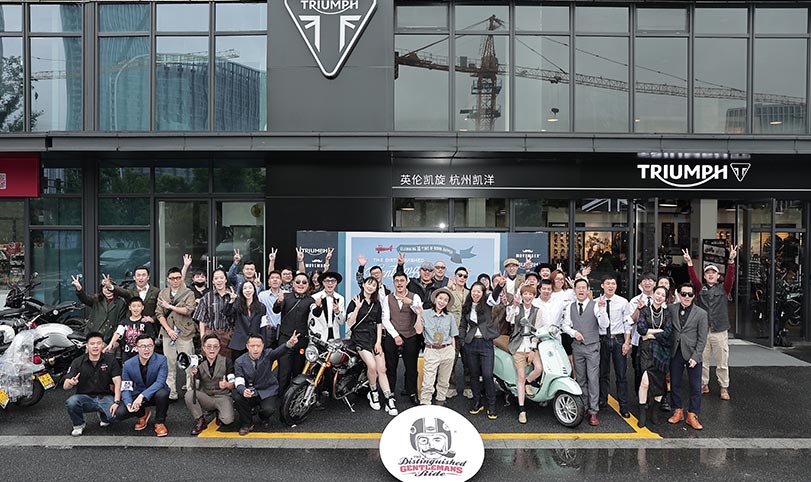 2021年5月23日 DGR绅士骑行