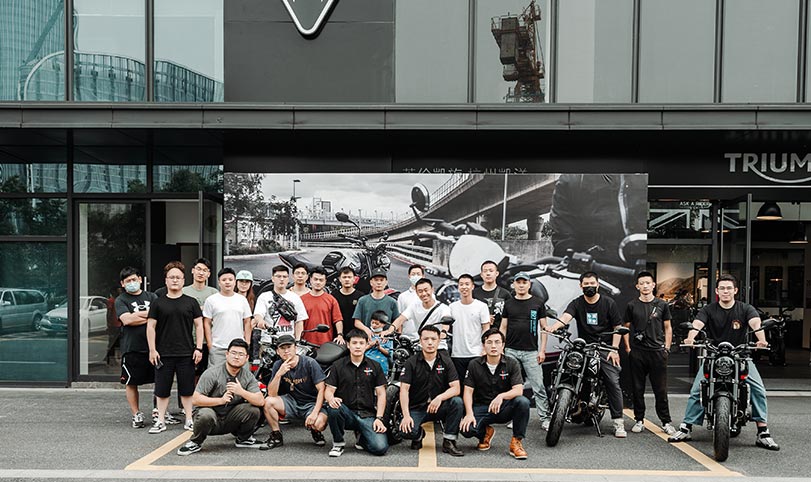 2021年8月1日 Trident660品鉴会